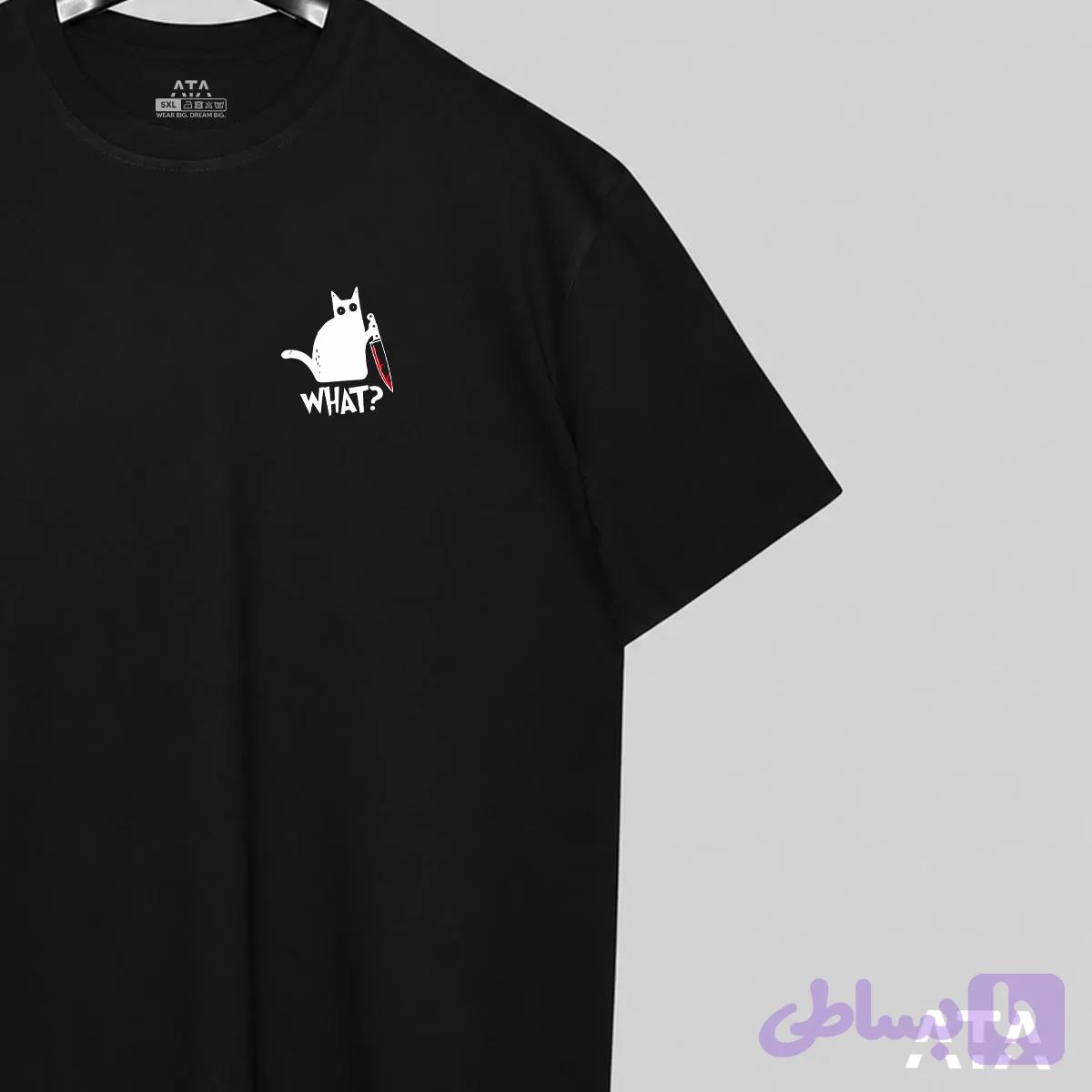 تیشرت سایز بزرگ ?what