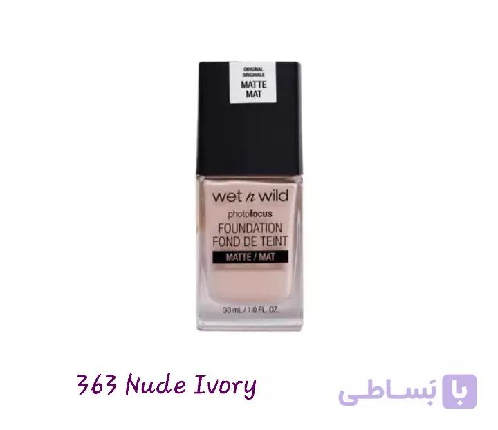 کرم پودر مات وت ان وایلد 363 nude ivory