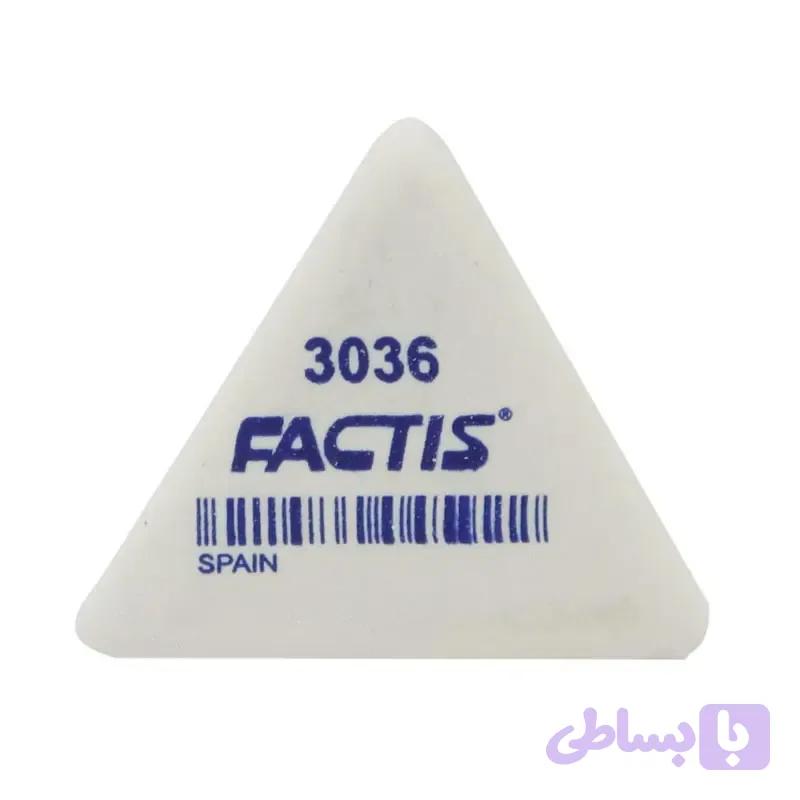 پاک کن فکتیس مدل 3036