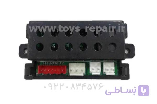 برد موتور شارژی HH-630K-12V — تصویر 1