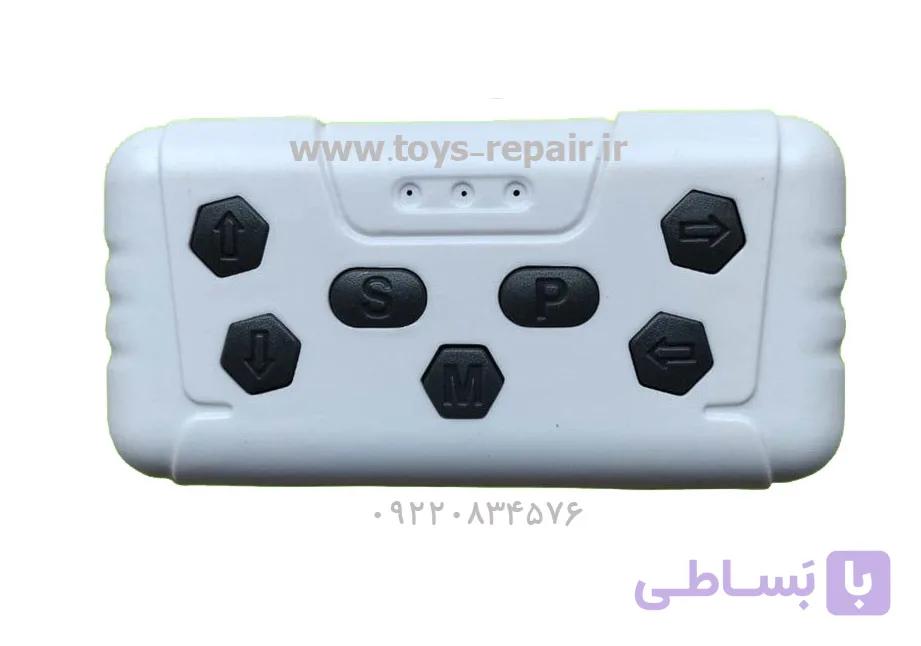 ریموت ماشین شارژی با برد HCD — تصویر 1