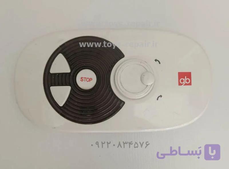 ریموت ماشین شارژی فلامینگو — تصویر 1