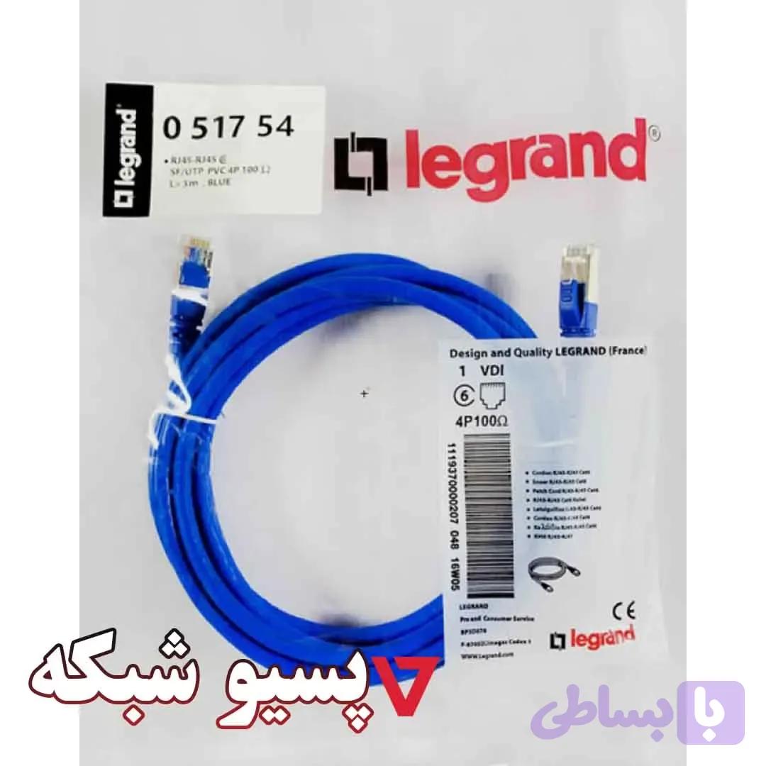 پچ کورد لگراند ۳ متری CAT6 SFTP