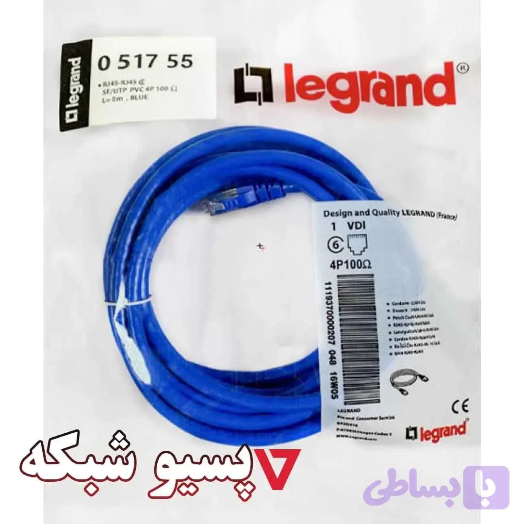 پچ کورد لگراند ۵ متری CAT6 SFTP