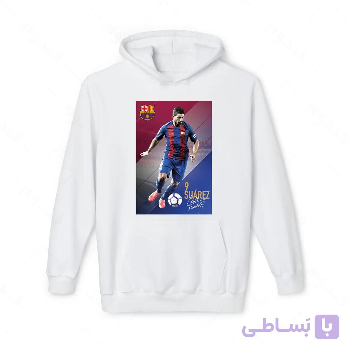 هودی سفید و ملانژ طرح سوارز کد 005 — تصویر 1