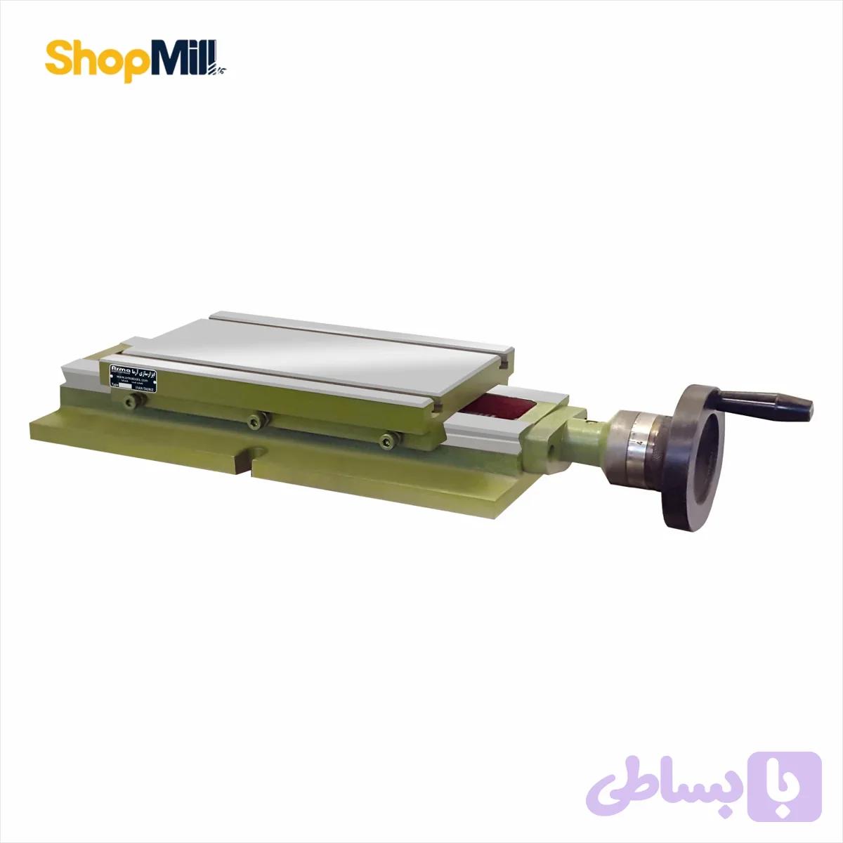 میز یکطرفه 300 آرما (ARMA)