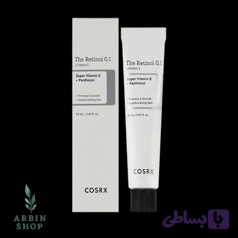 رتینول کزارکس