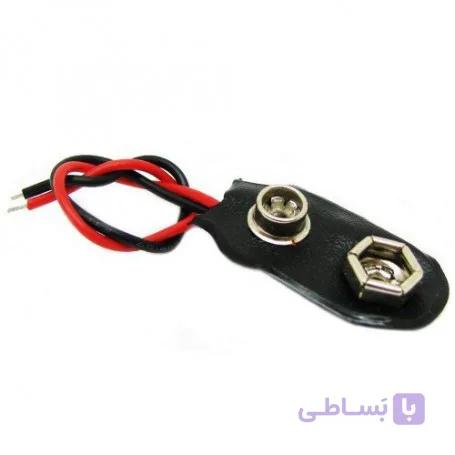 سرباتری کتابی