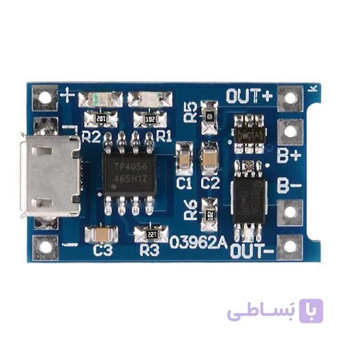 ماژول شارژر باتری لیتیومیTP4056