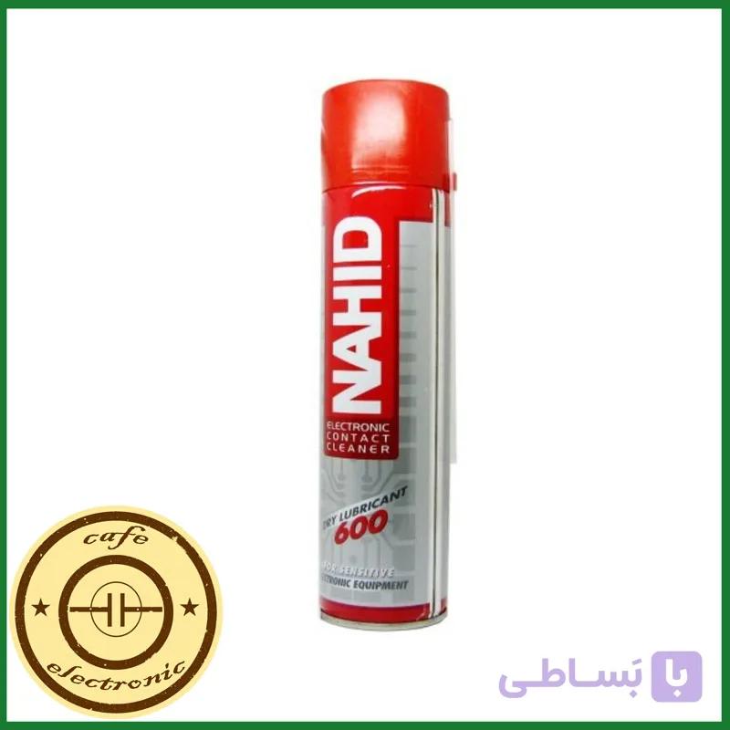 اسپری خشک تمیز کننده ناهید 600 NAHID