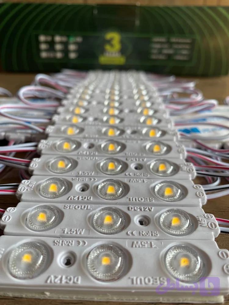 SMD آفتابی