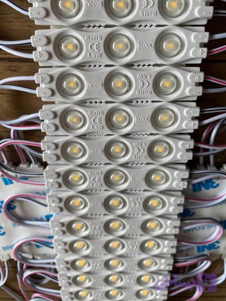 SMD آفتابی
