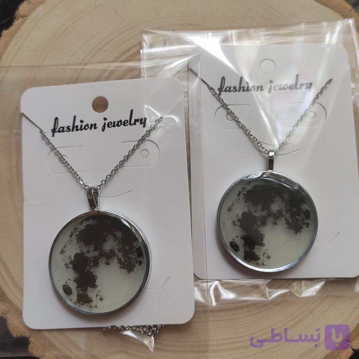 آنلاین گردنبند ماه شبتاب رزینی
