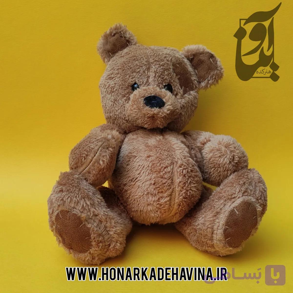 و قیمت عروسک خرس قهوه ای میتیو/ پولیشی / دست ساز/ بدون واسطه از تولید کننده / کد 1