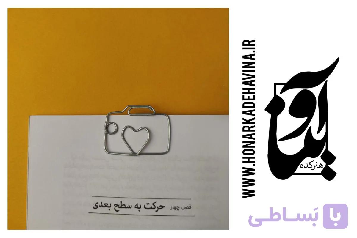 نشانگر کتاب به شکل دوربین عکاسی فلزی و مقاوم