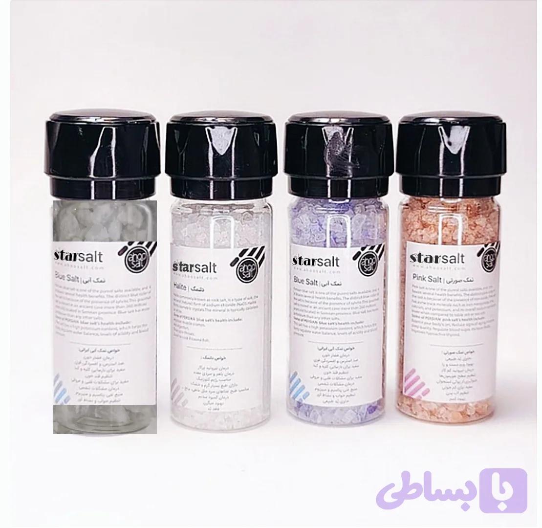 پک نمکساب ۴تایی نمک آبی سمنان+نمک خاکستری+دلنمک+نمک صورتی