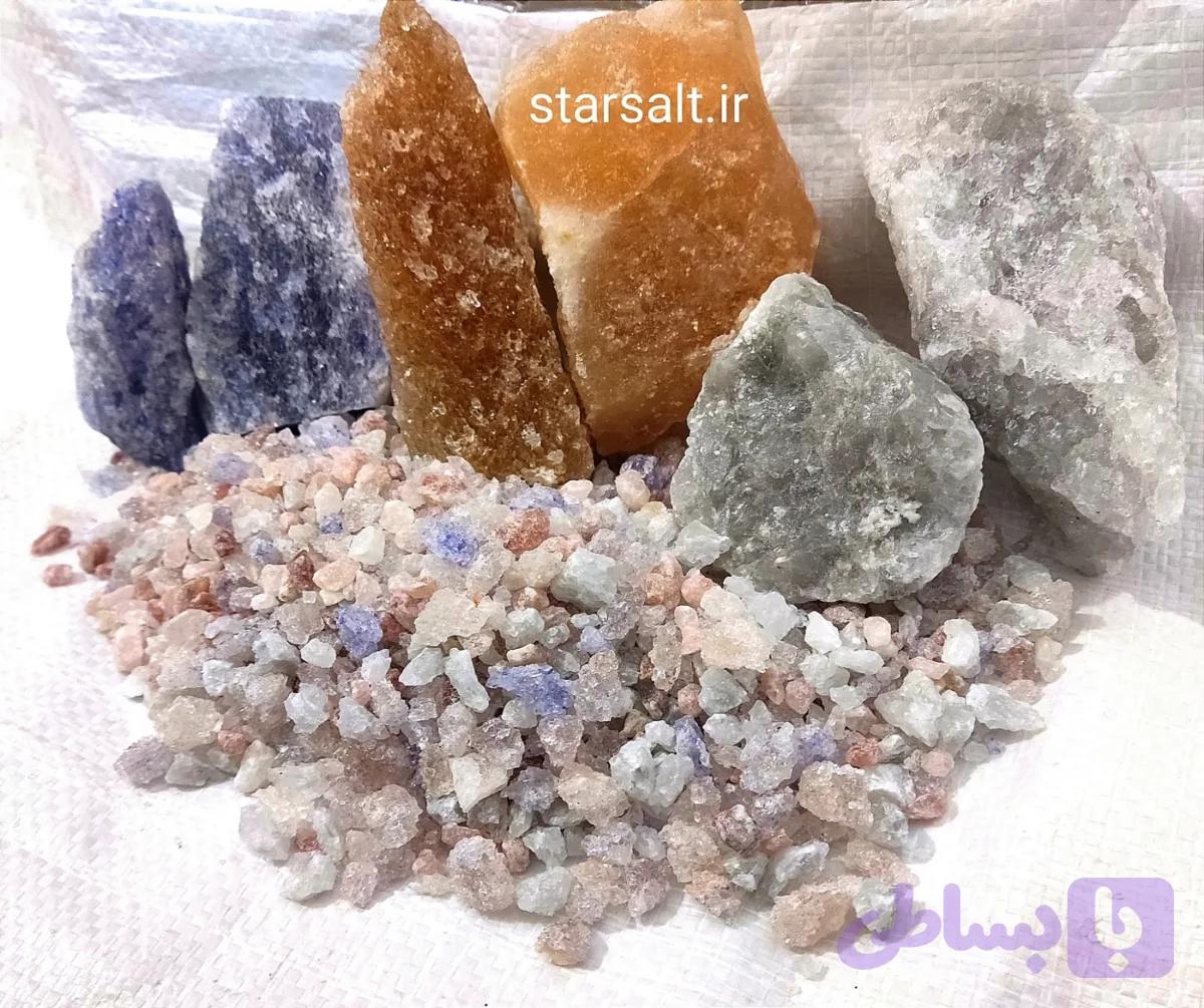 میکس ۴ نمک معدنی(نمک های آبی،صورتی، خاکستری، دلنمک) ترکیب4نوع نمک معدنی