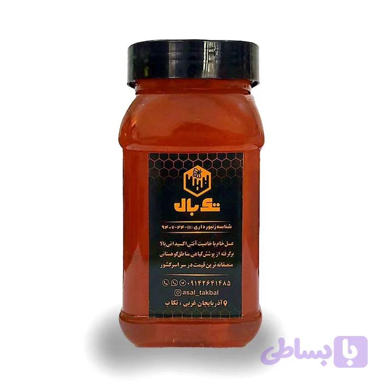 عسل وحشی صخره ای