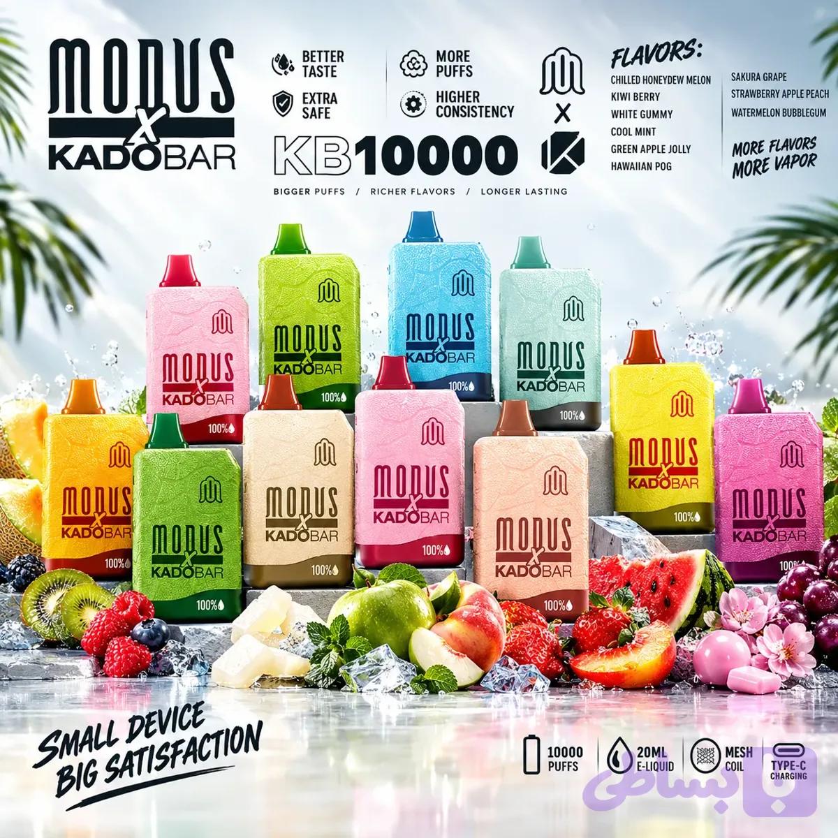 پاد یکبار مصرف مادوس ایکس کمپانی کادوبار 10هزار | Modus X Kadobar KB 10000 Dispoable vape اورجینال