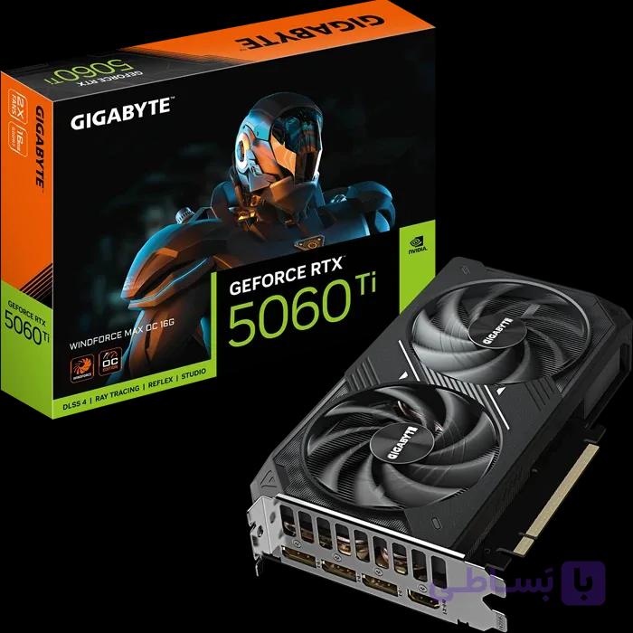 کارت گرافیک GIGABYTE RTX 5060 Ti WINDFORCE MAX OC 16G — تصویر 1