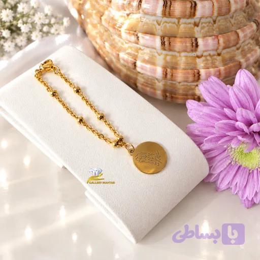 آویز ساعت استیل
