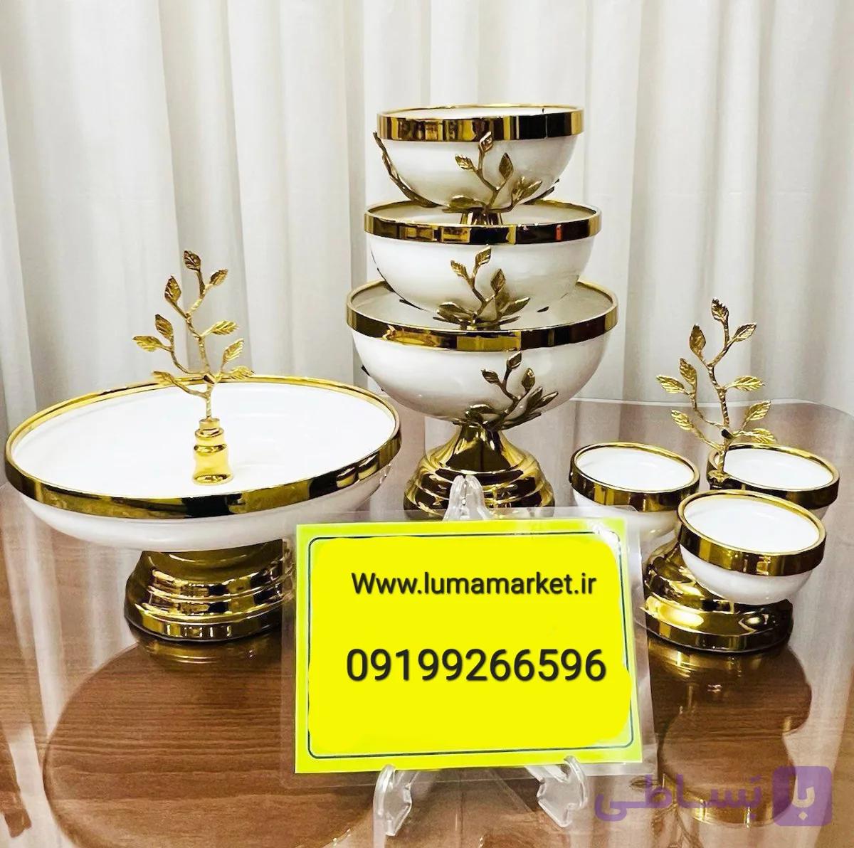 سرویس پذیرایی برگ دو رنگ