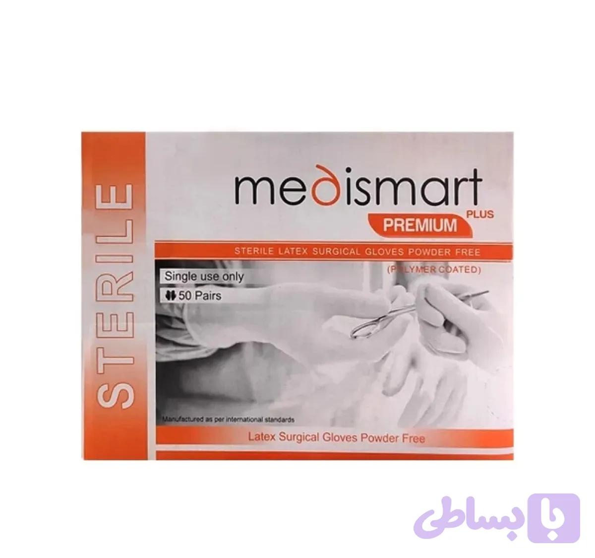 دستکش جراحی کم پودر مدی اسمارت — تصویر 1