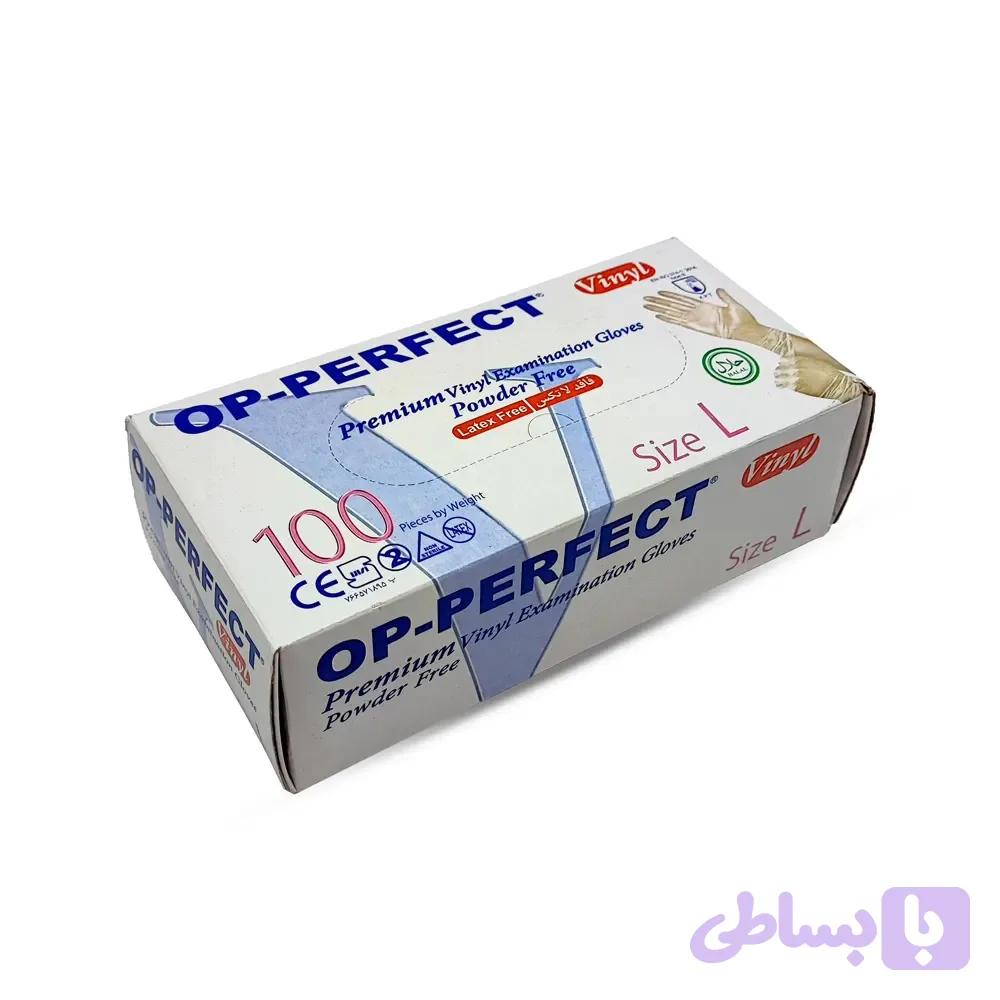 دستکش ونیل اوپی پرفکت — تصویر 1
