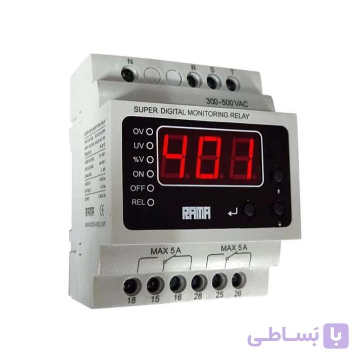 سوپر کنترل فاز دیجیتال دو رله راما
