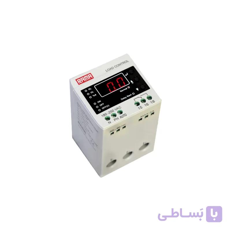 کنترل بار راما 0.5 تا 20 آمپر