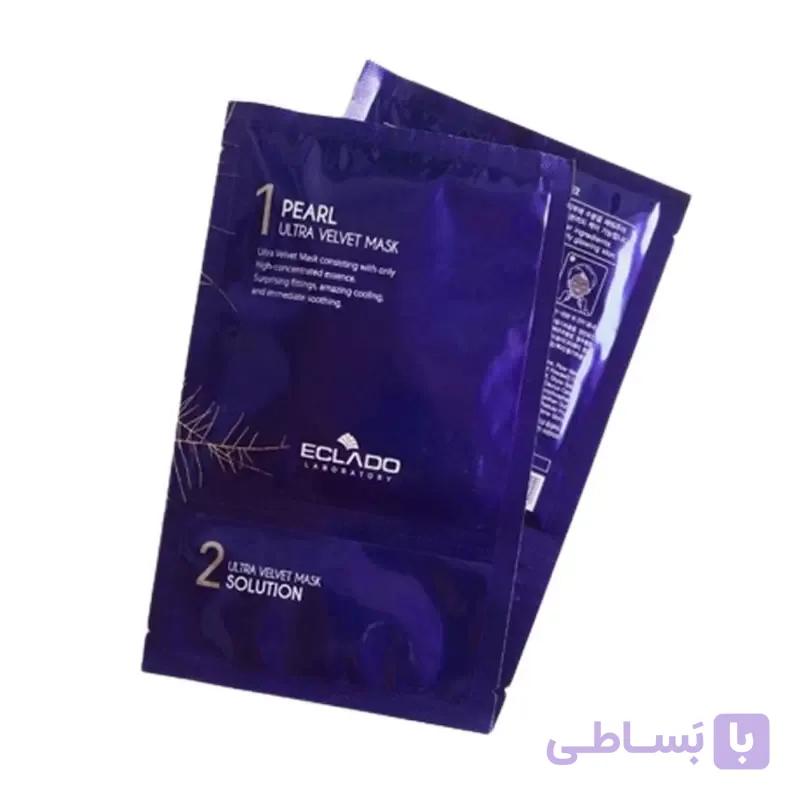 ماسک مروارید اکلادو