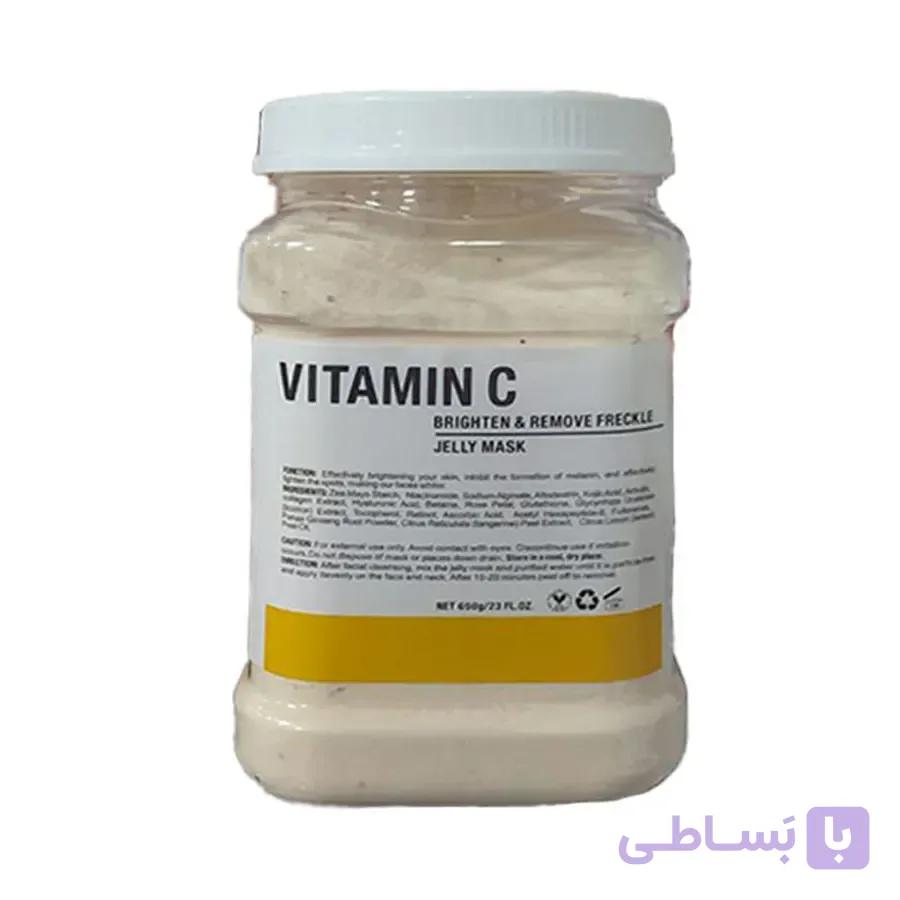 ماسک ویتامین سی 350 گرمی دکتر مینایر