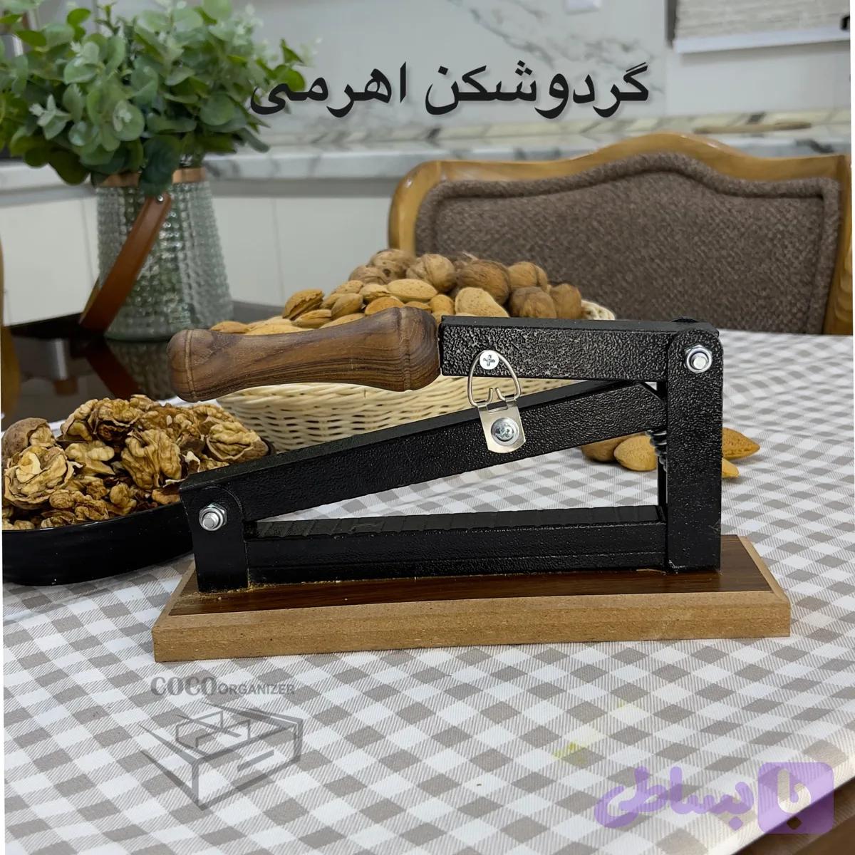 گردوشکن اهرمی