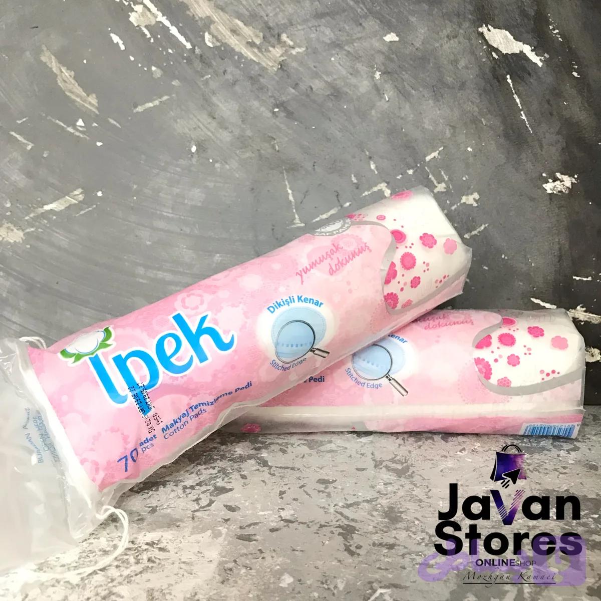 پد پاک کننده آرایش ایپک ipek