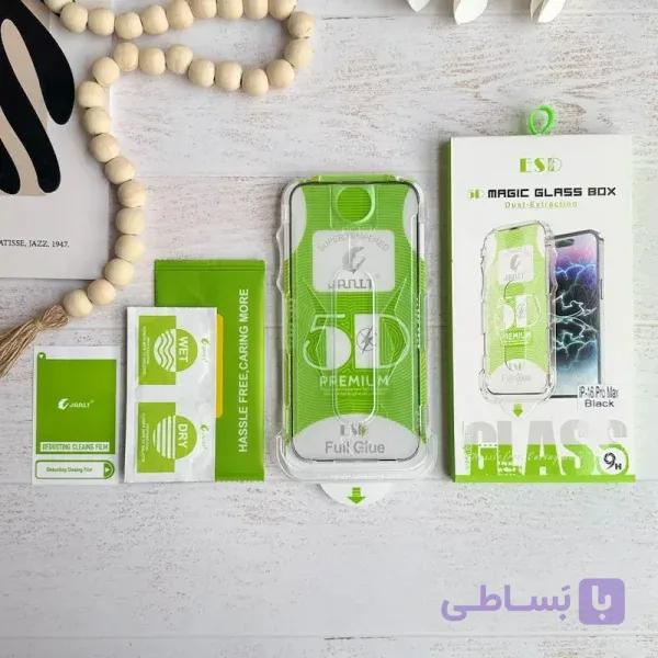 گلس جادویی به همراه کیت نصب آسان گوشی آیفونMagic Glass For iPhone