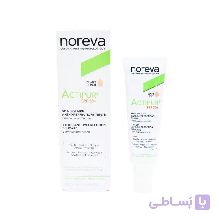 ضدآفتاب رنگی نوروا Noreva مدل Actipur | محافظت و پوشش طبیعی پوست 5155 — تصویر 1