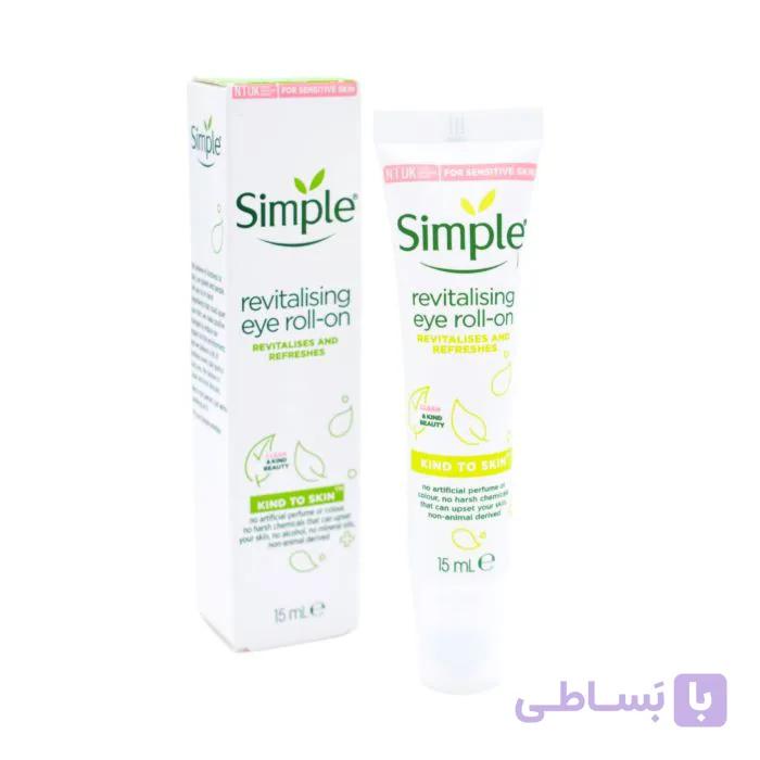 کرم دور چشم سیمپل Simple | مدل Kind to Skin Soothing Eye Balm | آبرسان و تسکین‌دهنده 5158 — تصویر 1