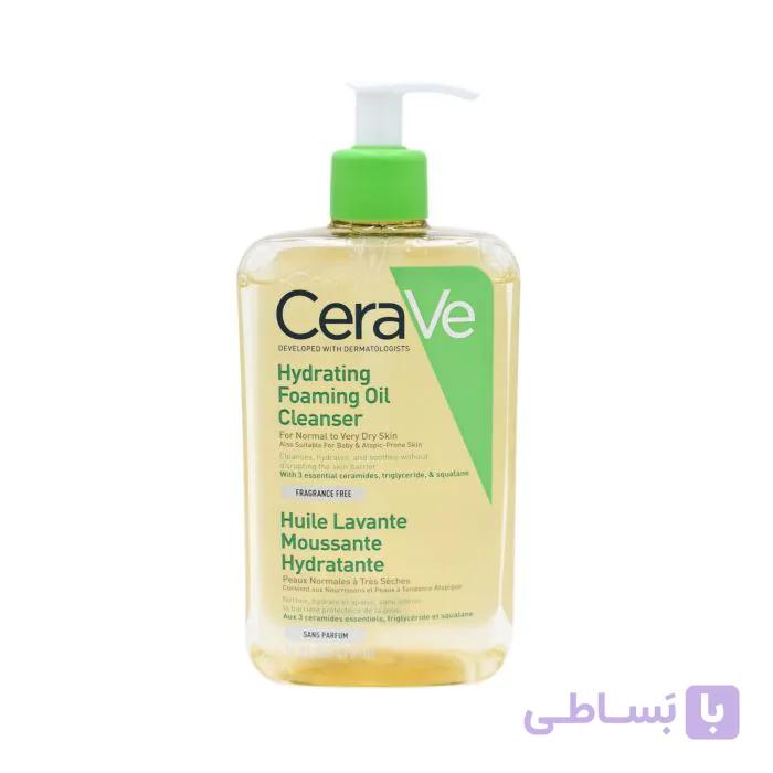 فوم شستشوی صورت روغنی سراوی CeraVe مدل Foaming Oil Cleanser | آبرسان و ملایم | مناسب پوست خشک و حساس 5112