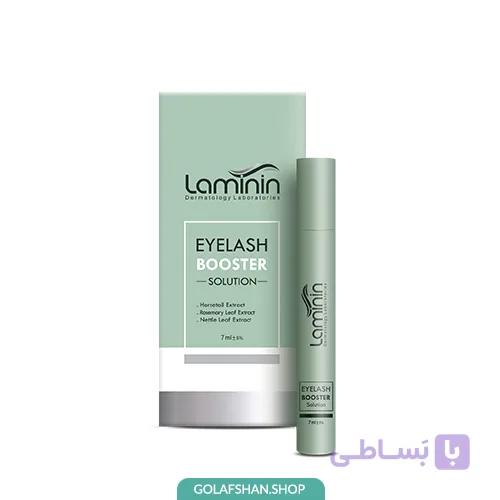 محلول تقویت مژه لامینین