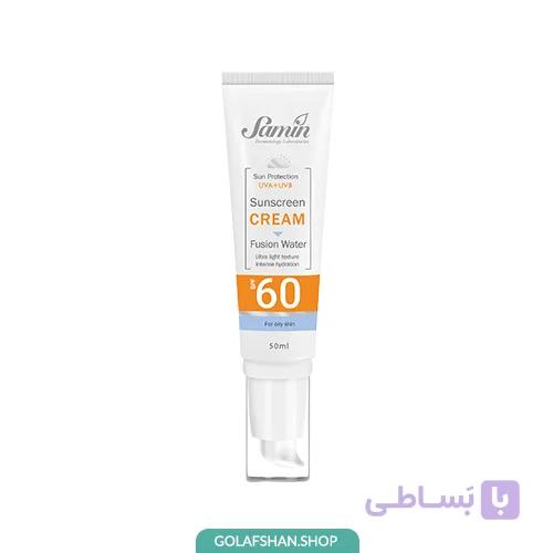 ضد‌آفتاب فیوژن واتر مناسب پوست چرب SPF60 ثمین