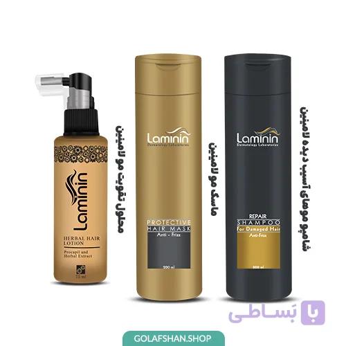 پکیج کراتینه و تقویت کننده مو لامینین — تصویر 1