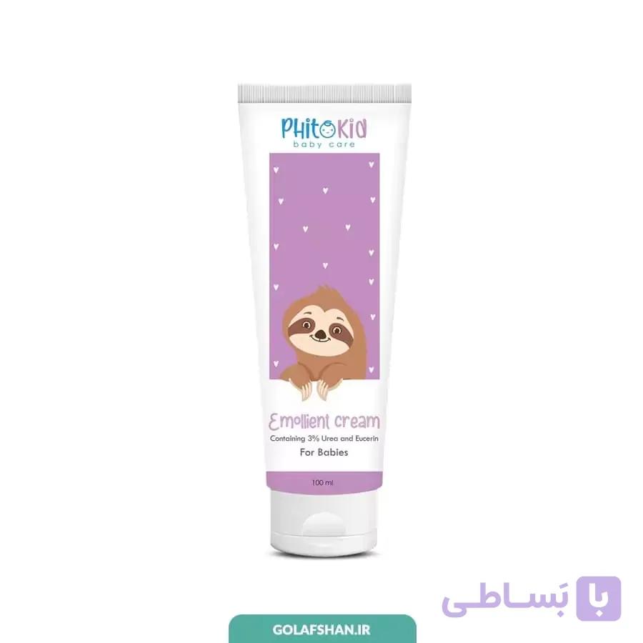 کرم نرم کننده اوسرین اوره 3% کودکان ثمین