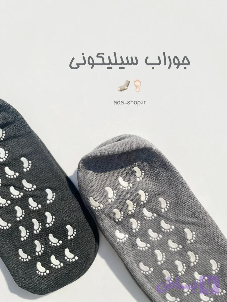 جوراب سیلیکونی ضد ترک پا