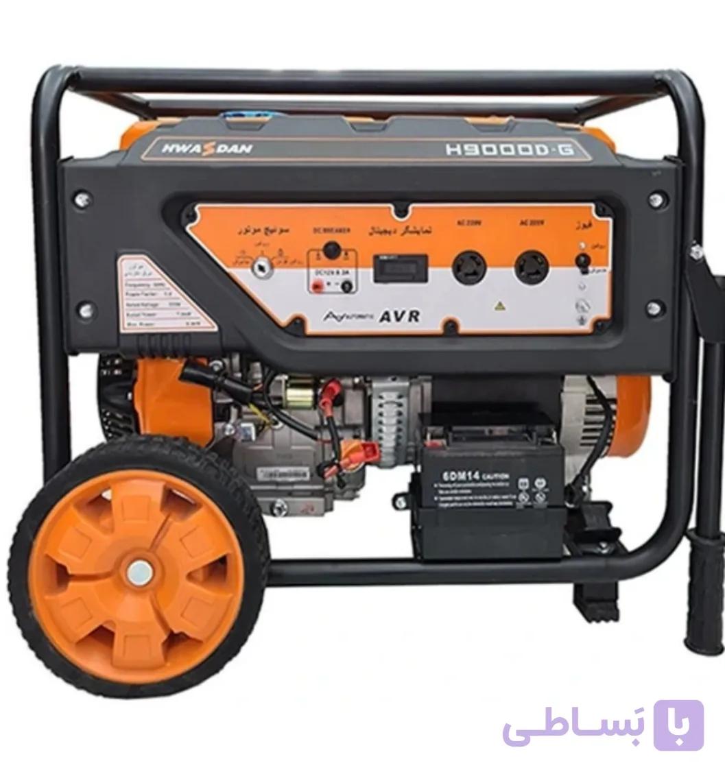 موتور برق هواسدان مدل H9000DR-G ظرفیت ۸۵۰۰ وات دوگانه سوز