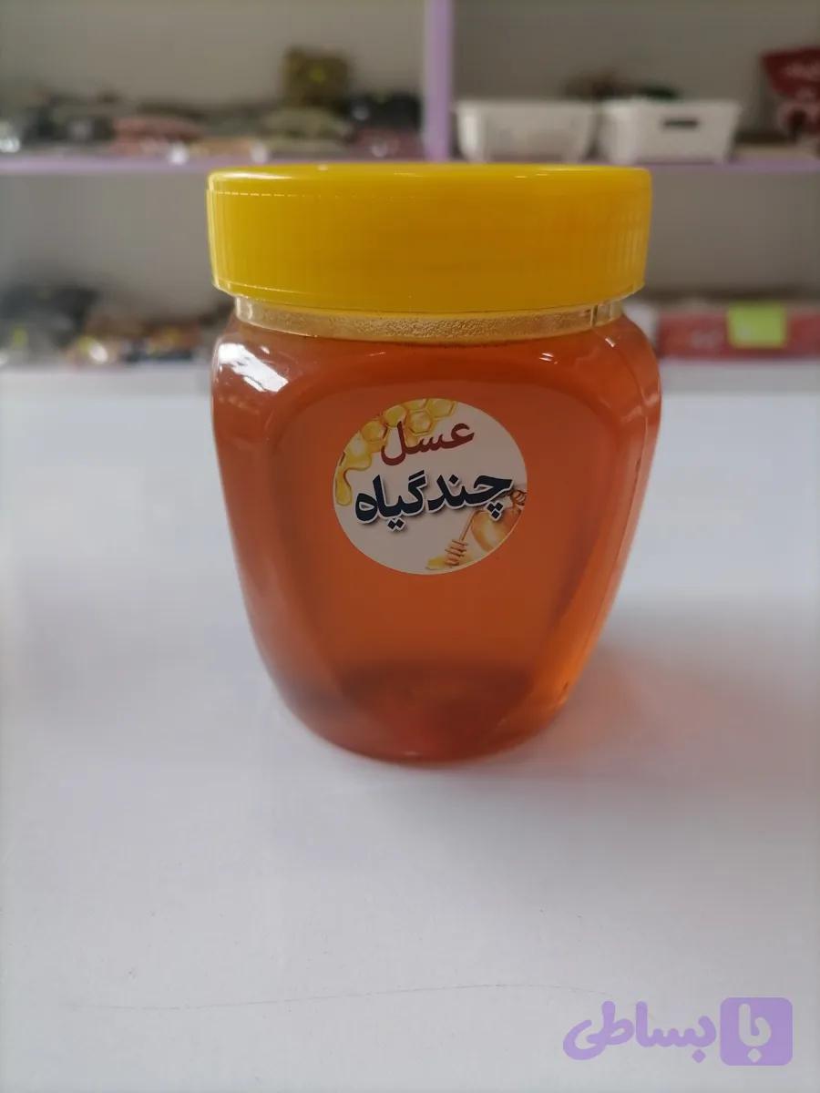 عسل چندگیاه ارگانیک 0.5 کیلو