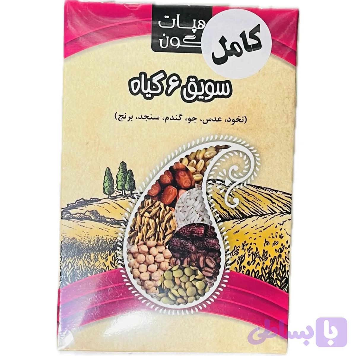 سویق کامل ۶ گیاه هپات گون | ۲۰۰ گرمی