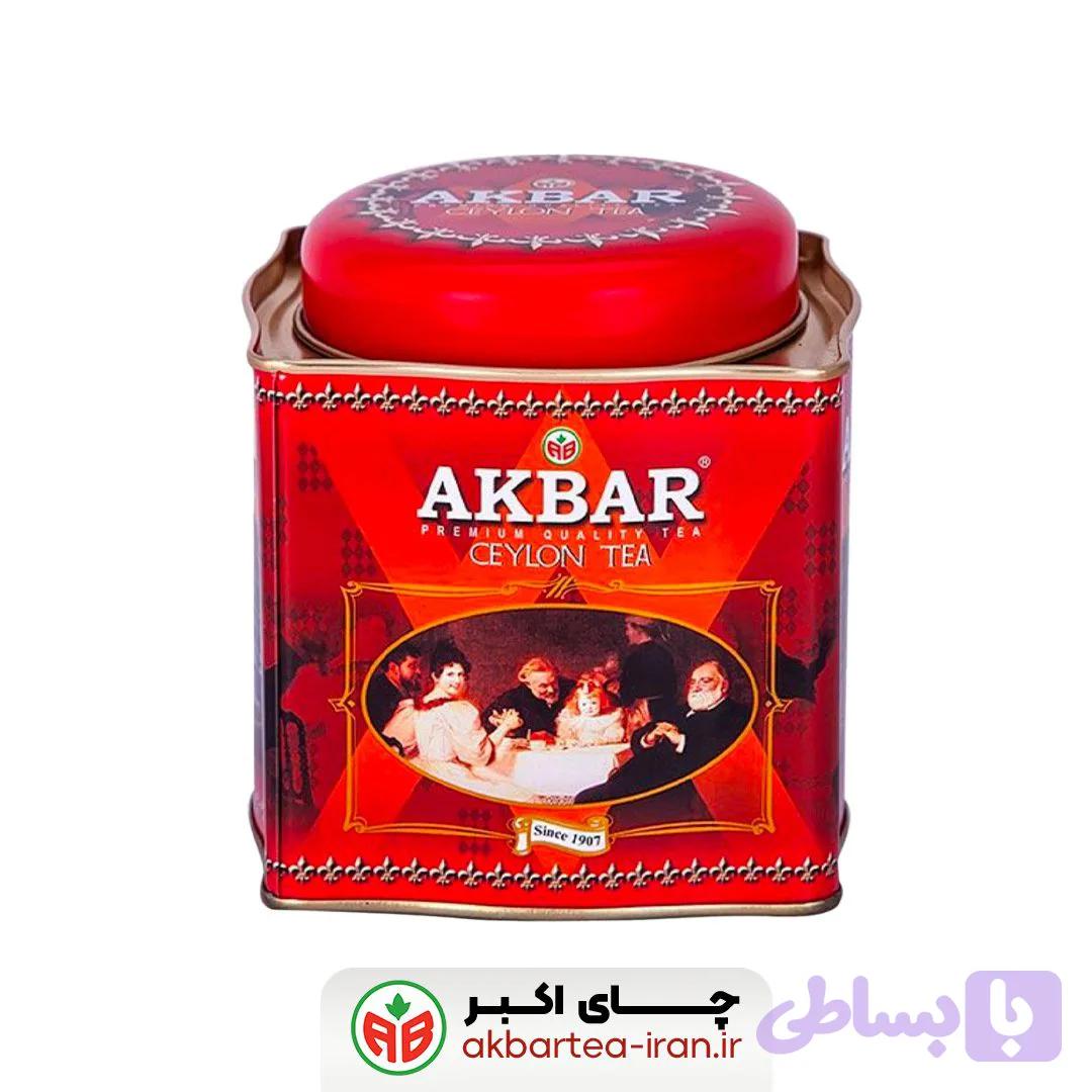 چای سیلان کلاسیک(250گرمی)