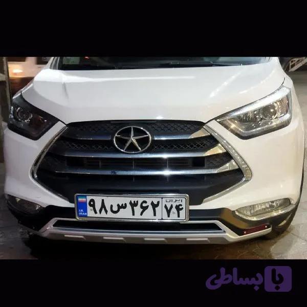 گارد جلو جک s3 مدل وارداتی