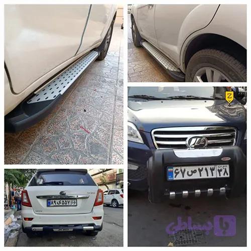 ست گارد و رکاب لیفان X60 (جفت) — تصویر 1