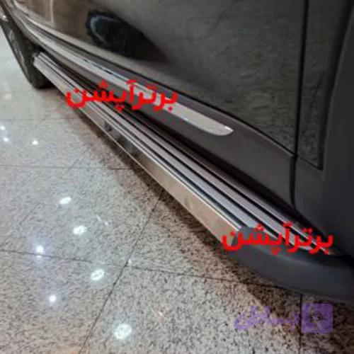 رکاب تیگو 7 ( جفت ) — تصویر 1